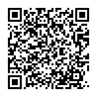 qrcode:https://www.thegabon.com/le-gouvernement-gabonais-envisage-la-creation-d-une-cour,2629
