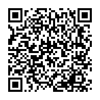 qrcode:https://www.thegabon.com/gabon-apres-internet-les-autorites-sortantes-coupent-le-signal,8168