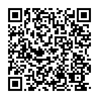 qrcode:https://www.thegabon.com/le-gabon-ne-peut-faire-que-250-tests-de-covid-19-par-jour-via-le,159