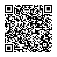 qrcode:https://www.thegabon.com/coronavirus-le-gabon-va-rapatrier-179-de-ses-ressortissants,5096
