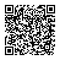 qrcode:https://www.thegabon.com/paludisme-rts-s-le-tout-premier-vaccin-homologue-par-l-oms,6258