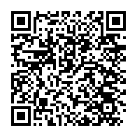 qrcode:https://www.thegabon.com/georgie-quand-posseder-du-dalfagan-vous-conduit-au-commissariat,236