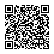 qrcode:https://www.thegabon.com/le-cran-denonce-le-systeme-mis-en-place-par-ali-bongo,283