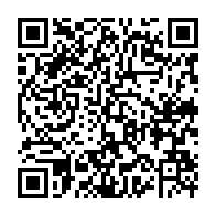 qrcode:https://www.thegabon.com/le-gabon-et-l-unesco-vont-initier-les-detenus-de-la-prison-de,1035