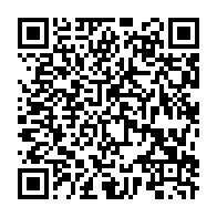 qrcode:https://www.thegabon.com/effectifs-des-forces-de-securite-jean-remy-yama-demonte-les,10056
