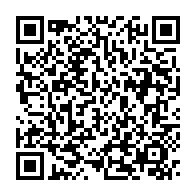 qrcode:https://www.thegabon.com/pr-emile-donatien-mavoungou-le-scientifique-gabonais-qui-voulait,6081