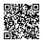 qrcode:https://www.thegabon.com/jean-ping-regagne-libreville-sous-tension-policiere-et,2973