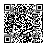 qrcode:https://www.thegabon.com/sitot-son-gouvernement-installe-ali-bongo-de-nouveau-en-exil-au,4139