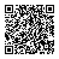 qrcode:https://www.thegabon.com/eliminatoires-can-u17-les-supers-eagles-du-nigeria-deja-a,346