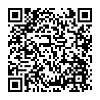 qrcode:https://www.thegabon.com/lutte-antidrogue-a-port-gentil-eto-o-arrete-avec-une-grosse,8526
