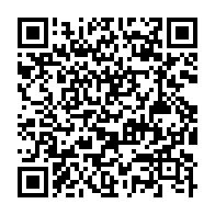 qrcode:https://www.thegabon.com/steeve-doukaga-le-president-autoproclame-du-gabon-attendu-a,4371