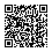 qrcode:https://www.thegabon.com/mali-la-minusma-presente-son-plan-de-retrait-du-pays,1795