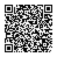qrcode:https://www.thegabon.com/le-championnat-national-de-boxe-du-gabon-debute-ce-mardi-a-oyem,1475