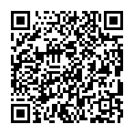 qrcode:https://www.thegabon.com/des-manifestants-anti-ali-bongo-a-la-marche-republicaine-de,702