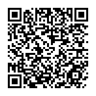 qrcode:https://www.thegabon.com/burkina-faso-les-autorites-dementent-l-octroi-d-une-mine-a-la,1584