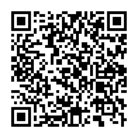 qrcode:https://www.thegabon.com/referendum-la-ceeac-formule-des-recommandations-pour-ameliorer,9675