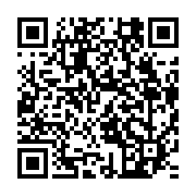 qrcode:https://www.thegabon.com/hyacinthe-antini-otulu-la-premiere-religieuse-d-afrique,7409