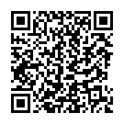 qrcode:https://www.thegabon.com/arrestation-des-syndicalistes-de-dynamique-unitaire-ils,4553