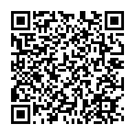 qrcode:https://www.thegabon.com/la-cosyga-desormais-divisee-en-deux-par-une-guerre-des-chefs,4166
