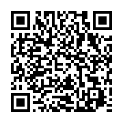 qrcode:https://www.thegabon.com/maganga-moussavou-prodigue-des-conseils-d-ethique-et-de,5864