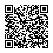 qrcode:https://www.thegabon.com/standard-poor-s-abaisse-la-note-du-gabon-a-b,781