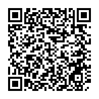 qrcode:https://www.thegabon.com/jean-ping-un-partage-du-pouvoir-entre-ali-bongo-et-moi-est-un,2635