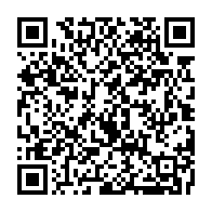 qrcode:https://www.thegabon.com/covid-19-l-oms-s-oppose-a-l-interdiction-des-voyages-comme-moyen,6408