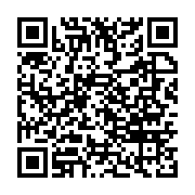qrcode:https://www.thegabon.com/le-gouvernement-ona-ondo-une-equipe-a-32-tetes,131