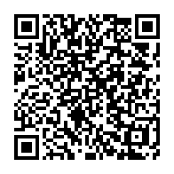 qrcode:https://www.thegabon.com/mborantsuo-et-sa-famille-se-soignaient-royalement-aux-etats-unis,8600