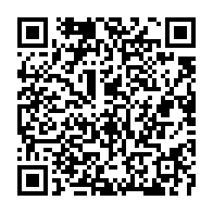 qrcode:https://www.thegabon.com/et-si-la-poste-vous-prevenait-par-mail-de-l-arrivee-de-votre,1471
