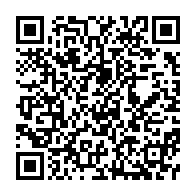 qrcode:https://www.thegabon.com/impartialite-des-forces-de-l-ordre-au-gabon-au-service-du-peuple,1730