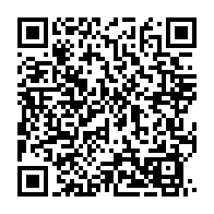 qrcode:https://www.thegabon.com/le-second-tour-du-baccalaureat-gabonais-affiche-un-taux-de,5364