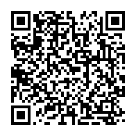 qrcode:https://www.thegabon.com/ali-bongo-apercu-au-volant-d-un-bolide-grand-luxe-de-chez,2745