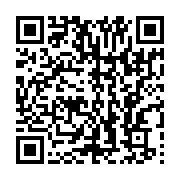qrcode:https://www.thegabon.com/ali-bongo-felicite-les-pantheres-du-gabon-malgre-leur,2458