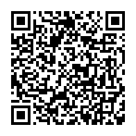 qrcode:https://www.thegabon.com/presidentielle-2025-la-hac-deploie-une-commission-pour-encadrer,10145