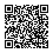 qrcode:https://www.thegabon.com/journee-gabonaise-de-la-femme-fouefoue-appelle-a-une,10250