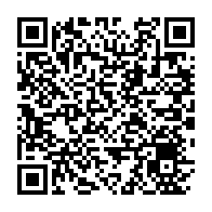 qrcode:https://www.thegabon.com/conference-internationale-sur-la-circulation-des-biens-culturels,3655