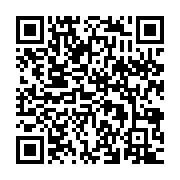 qrcode:https://www.thegabon.com/les-hommages-du-senat-gabonais-a-rose-francine-rogombe,945