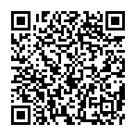 qrcode:https://www.thegabon.com/harcelement-et-derives-sur-les-reseaux-sociaux-le-gabon-dit-stop,9140
