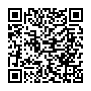 qrcode:https://www.thegabon.com/les-multiples-incoherences-du-fichier-electoral-de-la,2092