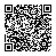 qrcode:https://www.thegabon.com/coronavirus-l-epidemie-fait-un-premier-deces-hors-de-chine,089