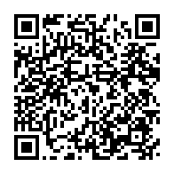 qrcode:https://www.thegabon.com/revitalisation-trois-federations-sportives-illegales-gabonaises,7194