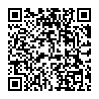 qrcode:https://www.thegabon.com/candidature-unique-le-camp-d-ali-bongo-traverse-par-un-vent-de,2122
