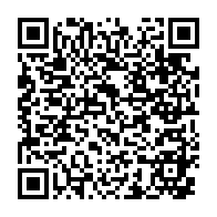 qrcode:https://www.thegabon.com/apres-6-ans-d-attente-le-gabon-debloque-3-55-milliards-pour-les,7910