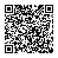 qrcode:https://www.thegabon.com/gabon-la-presidence-depenserait-48-2-millions-par-mois-pour-se,11373