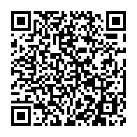 qrcode:https://www.thegabon.com/regularisation-des-situations-administratives-les-syndicats-de,5666