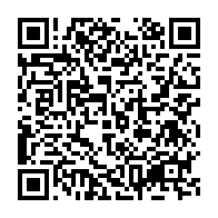 qrcode:https://www.thegabon.com/roland-ikwanga-notre-engagement-ne-souffre-d-aucune-ambiguite,1393
