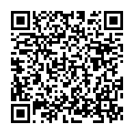 qrcode:https://www.thegabon.com/alain-claude-bilie-by-nze-enjoint-les-ogivins-a-soutenir-son,7793