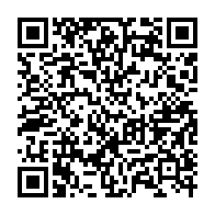 qrcode:https://www.thegabon.com/pierre-emerick-aubameyang-en-lice-pour-remporter-le-ballon-d-or,1525