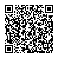 qrcode:https://www.thegabon.com/deces-81-ans-de-l-un-des-derniers-dinosaures-de-l-ere-omar-bongo,8955